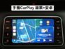 ▲智行旗艦版，只跑２萬，全原廠保養▲一手無菸車，原鈑件認證▲六氣囊，環景，盲點，免鑰匙，LED頭燈，定速，恆溫  第14張縮圖