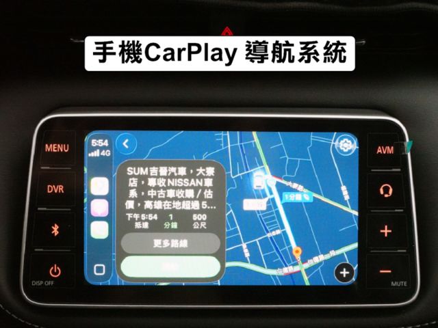 ▲智行旗艦版，只跑２萬，全原廠保養▲一手無菸車，原鈑件認證▲六氣囊，環景，盲點，免鑰匙，LED頭燈，定速，恆溫  第15張相片