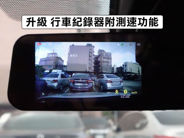 ▲智行旗艦版，只跑２萬，全原廠保養▲一手無菸車，原鈑件認證▲六氣囊，環景，盲點，免鑰匙，LED頭燈，定速，恆溫  第16張相片