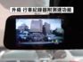 ▲智行旗艦版，只跑２萬，全原廠保養▲一手無菸車，原鈑件認證▲六氣囊，環景，盲點，免鑰匙，LED頭燈，定速，恆溫  第16張縮圖