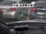 ▲智行旗艦版，只跑２萬，全原廠保養▲一手無菸車，原鈑件認證▲六氣囊，環景，盲點，免鑰匙，LED頭燈，定速，恆溫  第17張縮圖