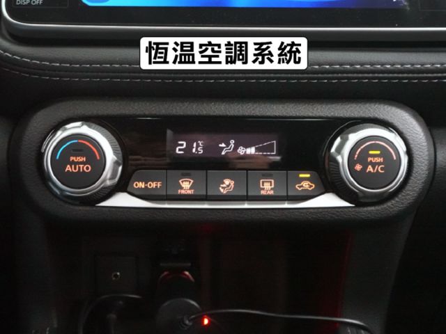 ▲智行旗艦版，只跑２萬，全原廠保養▲一手無菸車，原鈑件認證▲六氣囊，環景，盲點，免鑰匙，LED頭燈，定速，恆溫  第18張相片