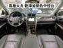 ▲油電旗艦版，新車142.9萬▲只跑８萬，全原廠保養▲ACC跟車，通風椅，九氣囊，免鑰匙，LED頭燈，第三方認證合格  第5張縮圖