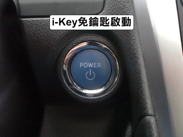 ▲油電旗艦版，新車142.9萬▲只跑８萬，全原廠保養▲ACC跟車，通風椅，九氣囊，免鑰匙，LED頭燈，第三方認證合格  第10張相片