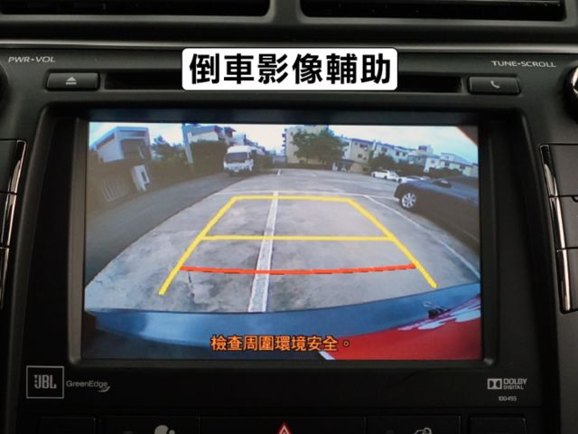 ▲油電旗艦版，新車142.9萬▲只跑８萬，全原廠保養▲ACC跟車，通風椅，九氣囊，免鑰匙，LED頭燈，第三方認證合格  第13張相片
