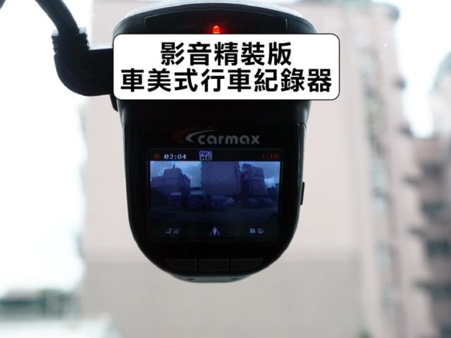 ▲油電旗艦版，新車142.9萬▲只跑８萬，全原廠保養▲ACC跟車，通風椅，九氣囊，免鑰匙，LED頭燈，第三方認證合格  第14張相片