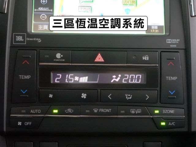 ▲油電旗艦版，新車142.9萬▲只跑８萬，全原廠保養▲ACC跟車，通風椅，九氣囊，免鑰匙，LED頭燈，第三方認證合格  第15張相片