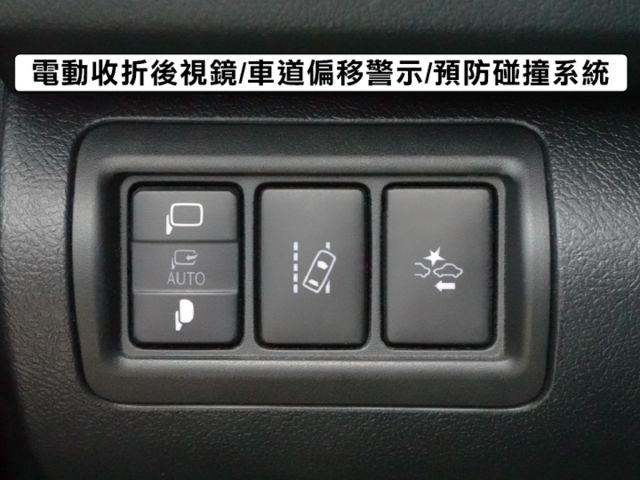 ▲油電旗艦版，新車142.9萬▲只跑８萬，全原廠保養▲ACC跟車，通風椅，九氣囊，免鑰匙，LED頭燈，第三方認證合格  第16張相片