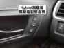 ▲油電旗艦版，新車142.9萬▲只跑８萬，全原廠保養▲ACC跟車，通風椅，九氣囊，免鑰匙，LED頭燈，第三方認證合格  第18張縮圖