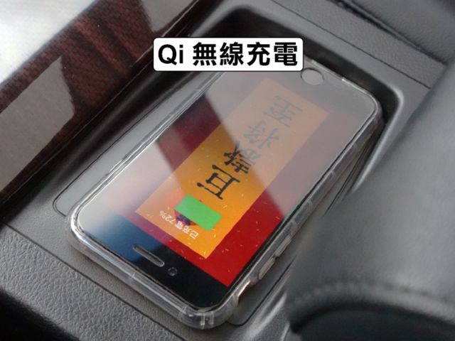 ▲油電旗艦版，新車142.9萬▲只跑８萬，全原廠保養▲ACC跟車，通風椅，九氣囊，免鑰匙，LED頭燈，第三方認證合格  第19張相片