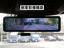 ▲旗艦版，只跑４萬，全原廠保養▲升級數萬元配備免費送▲Lv2跟車，盲點，車道置中，電動椅，抬頭顯示，原鈑件認證車  第15張縮圖