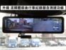 ▲旗艦版，只跑４萬，全原廠保養▲升級數萬元配備免費送▲Lv2跟車，盲點，車道置中，電動椅，抬頭顯示，原鈑件認證車  第16張縮圖