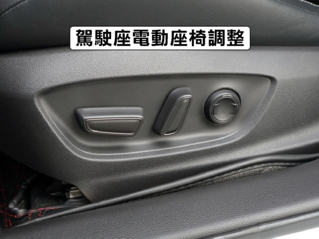 ▲旗艦版，只跑４萬，全原廠保養▲升級數萬元配備免費送▲Lv2跟車，盲點，車道置中，電動椅，抬頭顯示，原鈑件認證車  第17張相片