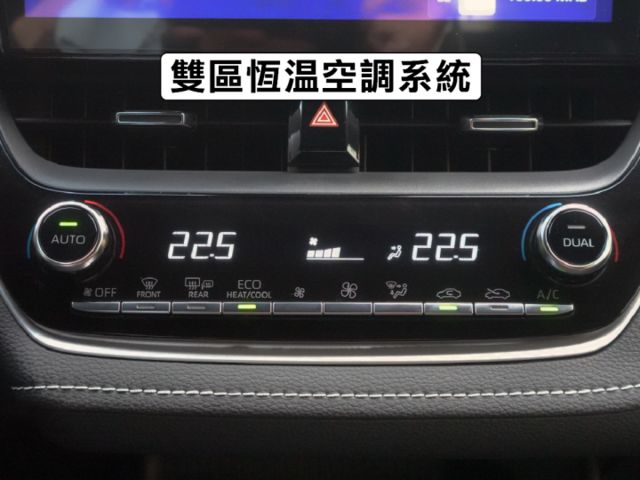 ▲旗艦版，只跑４萬，全原廠保養▲升級數萬元配備免費送▲Lv2跟車，盲點，車道置中，電動椅，抬頭顯示，原鈑件認證車  第18張相片