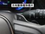 ▲旗艦版，只跑４萬，全原廠保養▲升級數萬元配備免費送▲Lv2跟車，盲點，車道置中，電動椅，抬頭顯示，原鈑件認證車  第19張縮圖