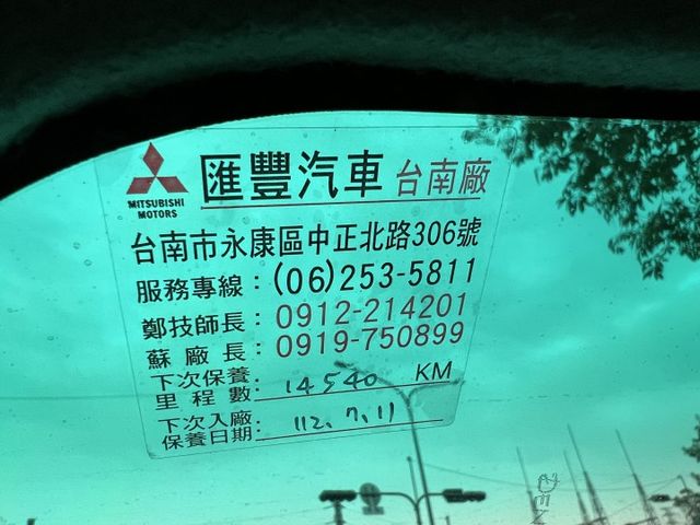 I-KEY..GPS.ABS.TCS.電尾門.環景.摸門解鎖.安卓機. 新車保固.原廠保養履歷  第4張相片