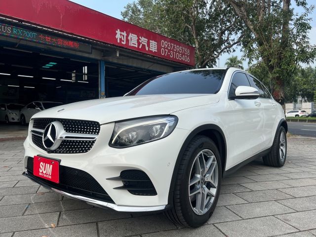 總代理.正18年.GLC250 COUPE AMG.電尾.360環景  第1張相片