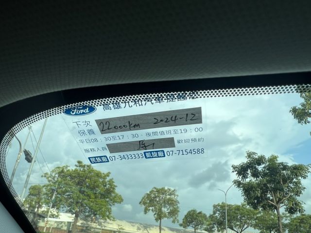 正2024年出廠，Active Wagon，原廠保養保固中，加購三年全方位延長保固，加裝360環景+行車紀錄器  第8張相片