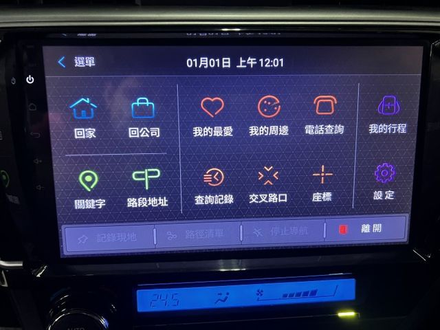 定速.安卓機.恆溫  第11張相片