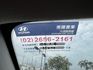 I-KEY.GPS.TCS.6安.車道偏移. 限量牛津綠英倫版GLB款.新車保固中.典雅.潮流.大車室間家庭小休旅  第9張縮圖