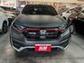 CR-V  第1張縮圖
