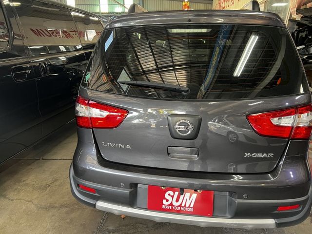 LIVINA  第3張相片