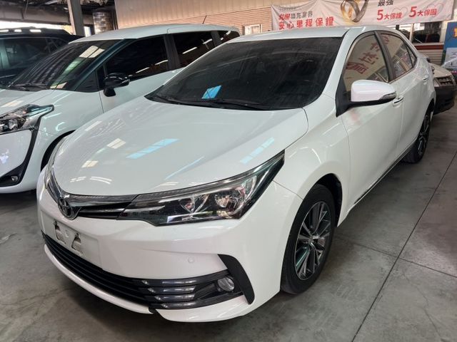 ALTIS  第1張相片