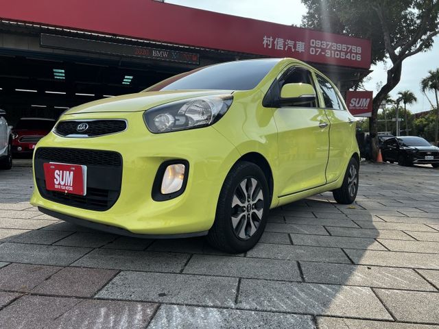 正18年出廠，便宜的代步車，穿梭靈活好停車  第1張相片