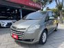 7 MPV 2.2T  第1張縮圖