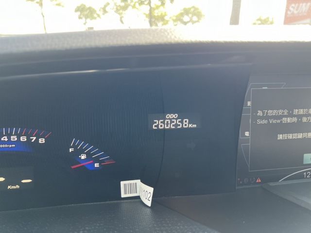 7 MPV 2.2T  第7張相片