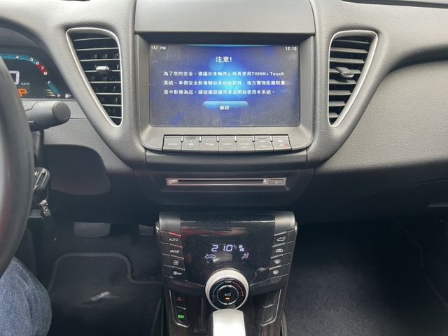 S5 TURBO ECO HYPER  第8張相片