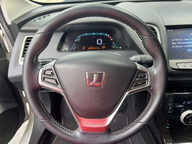 S5 TURBO ECO HYPER  第10張相片