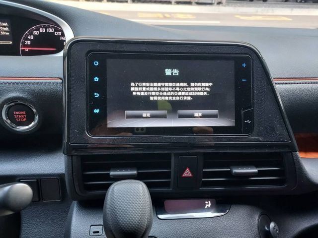 5人座.豪華版.  第6張相片