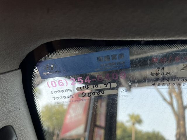 ***整備中***，最末代21年出廠，正8人座，里程保證  第8張相片