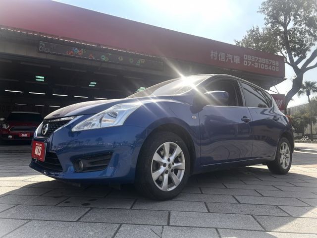 安卓機.省油.  第1張相片