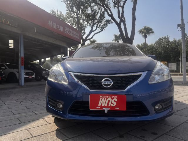 安卓機.省油.  第2張相片