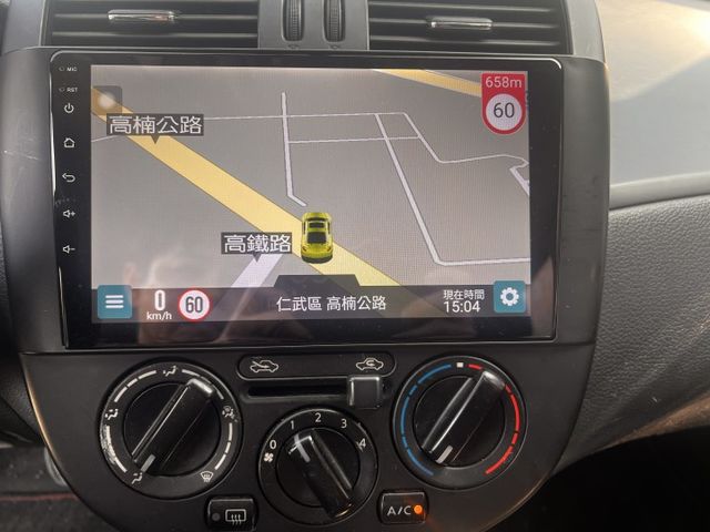 安卓機.省油.  第8張相片