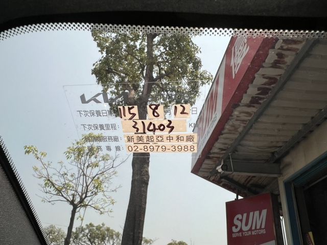 正24年出廠，25年領牌，X-LINE，四輪驅動，原廠保固，原廠保養，新潮流車型  第20張相片