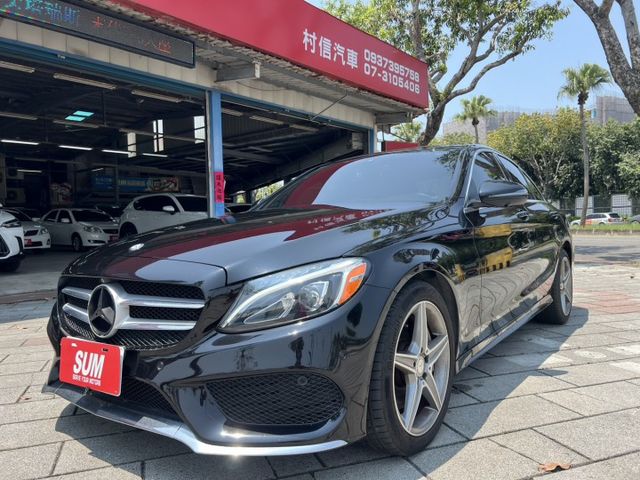 C-CLASS COUPE C205  第1張相片