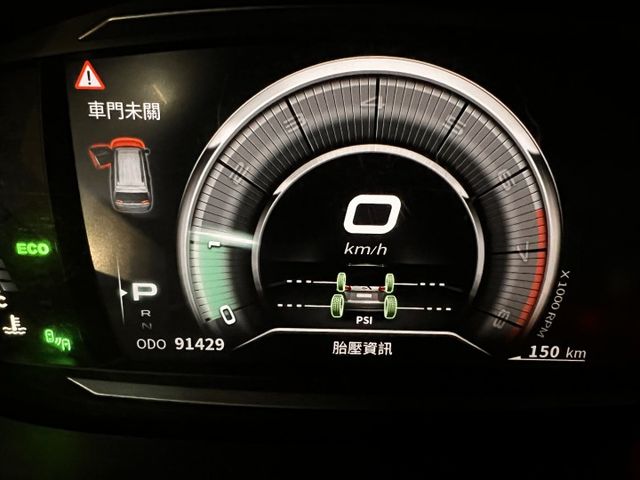 ZINGER  第3張相片