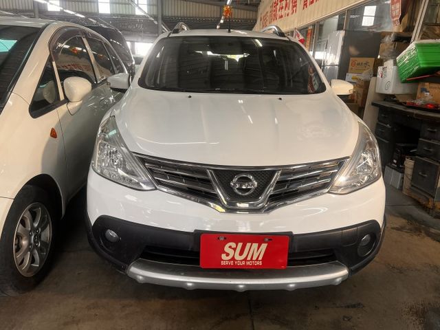 LIVINA  第1張相片