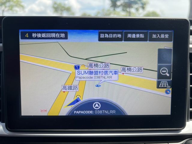此車有5年延長保固.PS.TCS.6安.車道偏移. 限量牛津綠英倫版GLB款.新車保固中.典雅.潮流.大車室間家庭小休旅  第19張相片