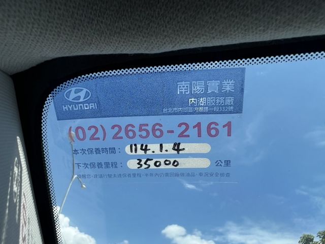此車有5年延長保固.PS.TCS.6安.車道偏移. 限量牛津綠英倫版GLB款.新車保固中.典雅.潮流.大車室間家庭小休旅  第20張相片