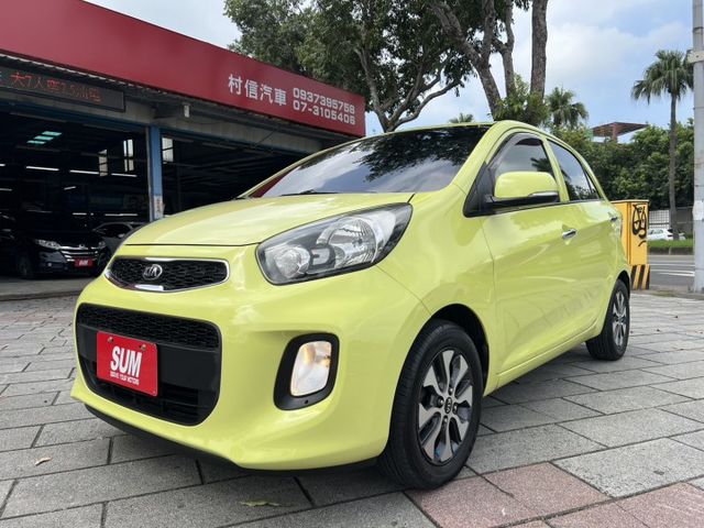 正18年出廠，便宜的代步車，穿梭靈活好停車  第1張相片