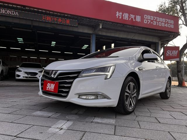 S5 TURBO ECO HYPER  第1張相片