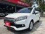 I-KEY..GPS.ABS.TCS.電尾門.環景.摸門解鎖.安卓機. 新車保固.原廠保養履歷  第1張縮圖