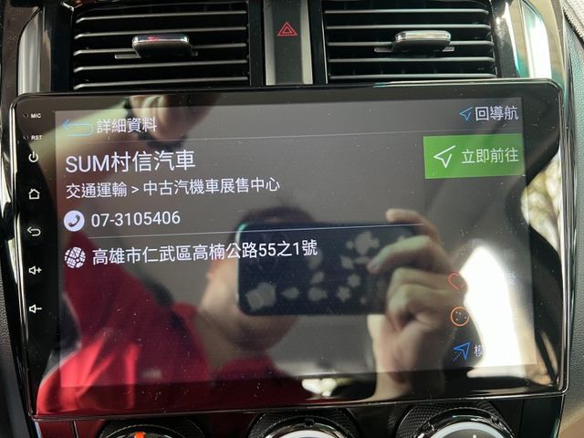 I-KEY..GPS.ABS.TCS.電尾門.環景.摸門解鎖.安卓機. 新車保固.原廠保養履歷  第12張相片