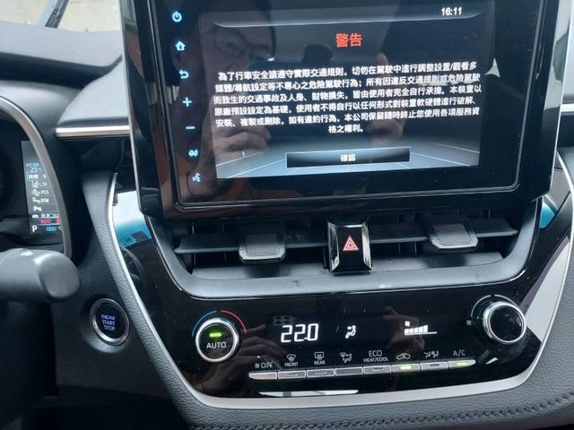 ALTIS  第9張相片