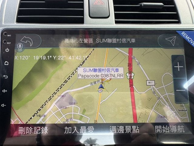 正12年出廠，里程保證，不拜神車，保值，好顧  第13張相片