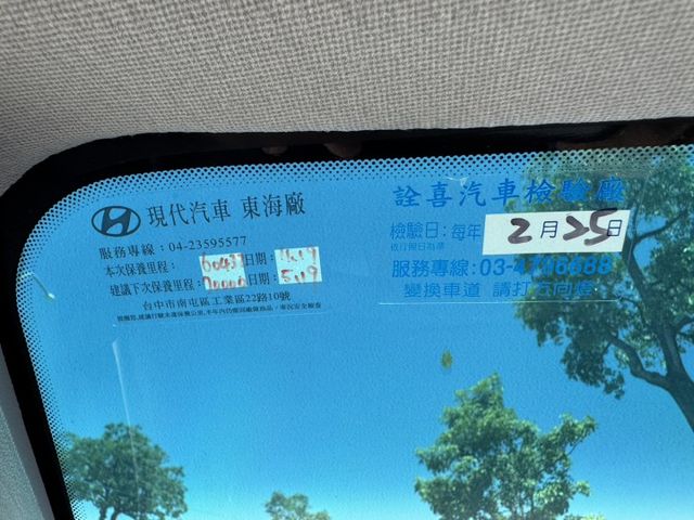 正21年，正8人座，只跑6萬7千多，里程保證  第17張相片
